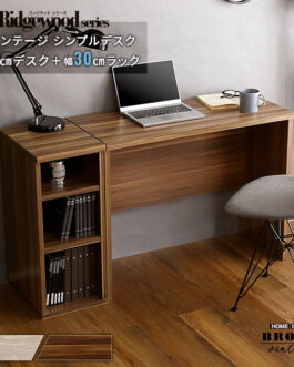 ヴィンテージ シンプルデスク90cm幅+サイドラック30cm幅セット【Ridgewood-リッジウッド-】