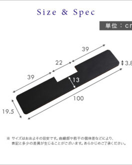 デザインテレビスタンド　サウンドバー専用棚　【BROART-ブラート-】