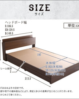 棚・収納付きヴィンテージチェストベッド シングル【BROOK】