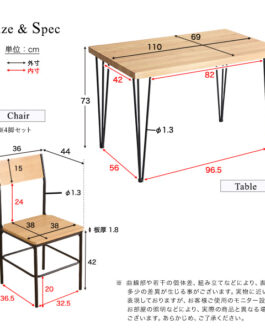 ヴィンテージ背もたれ付きダイニング5点セット　【Ferro e Legno-フェロエ レグノ-】