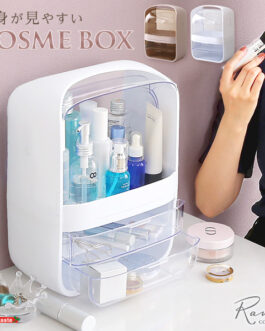 中身が見やすいコスメボックス【Ravis-ラヴィス-】