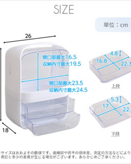 中身が見やすいコスメボックス【Ravis-ラヴィス-】