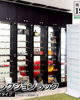 コレクションラック【-Luke-ルーク】浅型ハイタイプ