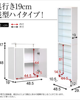 コレクションラック【-Luke-ルーク】浅型ハイタイプ セット(本体+上置き)