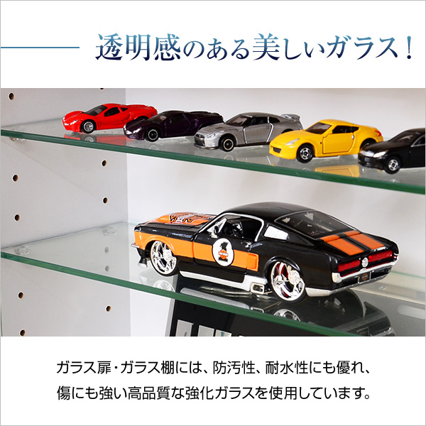 コレクションラック【-Luke-ルーク】浅型ハイタイプ セット(本体+上置き) - 画像 (6)