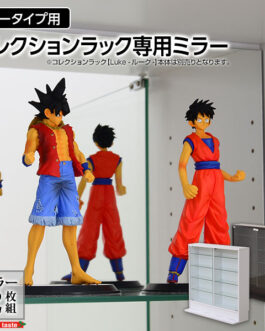 コレクションラック【-Luke-ルーク】専用ミラー2枚セット（ロータイプ用/深型・浅型共通）