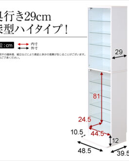 コレクションラック【-Luke-ルーク】深型ハイタイプ