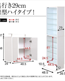 コレクションラック【-Luke-ルーク】深型ハイタイプ セット（本体+上置き）