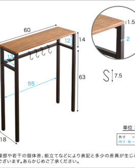スリムで便利なコンソールテーブル【Clout-クラウトｰ】