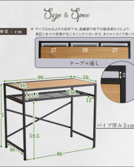 ヴィンテージ風コンパクトデスク＆チェアセット-CMBA-【-コンビア-】