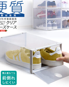 組み合わせ自由自在 クリアシューズケース 1個【Clarte-クラルテ-】