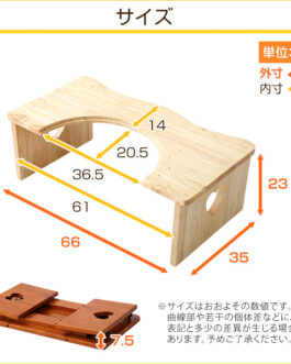 人気のトイレ子ども踏み台（36.5cm、木製）ハート柄で女の子に人気、折りたたみでコンパクトに｜salita-サリタ-