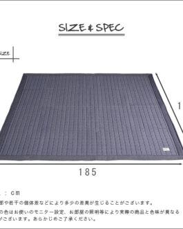 キルティングデニム調ラグMサイズ(185x185cm)オールシーズン、滑り止め付き、手洗い対応【Derid-デリッド-】