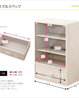 収納家具【DEALS-ディールズ-】引出付ガラスキャビネット