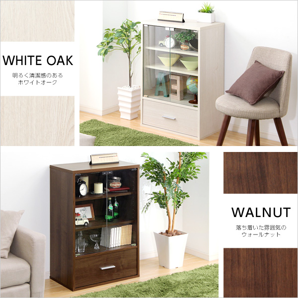 収納家具【DEALS-ディールズ-】引出付ガラスキャビネット - 画像 (3)