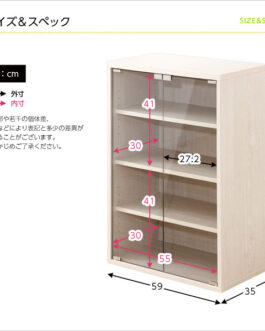 収納家具【DEALS-ディールズ-】ガラスキャビネット