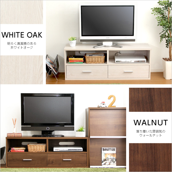 収納家具【DEALS-ディールズ-】テレビ台 - 画像 (3)