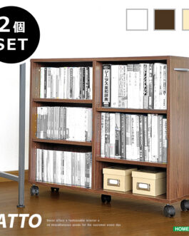 隙間収納家具【SATTO】2個セット