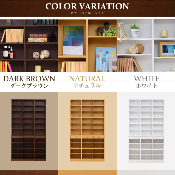 収納力抜群!120cm幅引き出し付きハイタイプ本棚【-Classia-クラシア】 - 画像 (3)