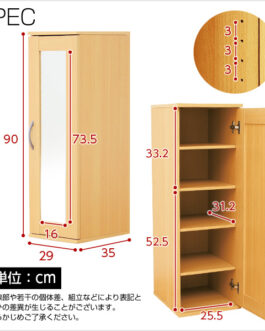 ミラー付きコンパクトシューズラック【-Refre-リフレ】（下駄箱・シューズボックス）