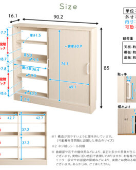 さわやかなカウンター下引き戸収納9015