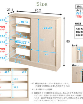 さわやかなカウンター下引き戸収納9020
