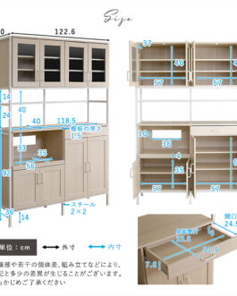 さわやかなオシャレワイド食器棚　【Frais-フレ-】