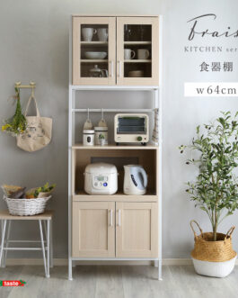 さわやかなオシャレスリム食器棚