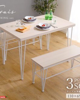 さわやかなダイニング3点セット【テーブル＋ベンチ2脚】
