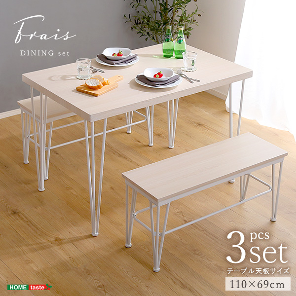 ヴィンテージ風 ガス圧昇降 デスクチェアセット 【GABBY×Lubbock】 - 画像 (20)