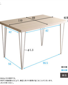 さわやかなダイニング4点セット【テーブル＋椅子2脚+ベンチ1脚】