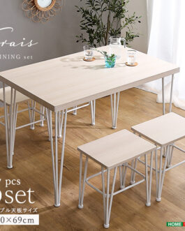さわやかなオシャレダイニング5点セット 【Frais-フレ-】