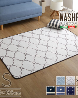 マイクロファイバー・デザインラグマットSサイズ（130×185cm）洗えるラグマット　【WASHFA】