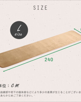 高密度フランネルマイクロファイバー・キッチンマットLサイズ(65×240cm)洗えるラグマット【Naltorea-ナルトレア-】