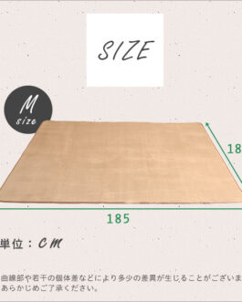 高密度フランネルマイクロファイバー・ラグマットMサイズ(185×185cm)洗えるラグマット|ナルトレア