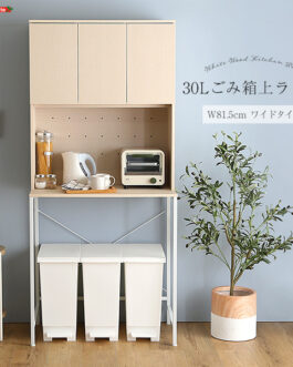 さわやかな30Lごみ箱上ラック　ワイドタイプ