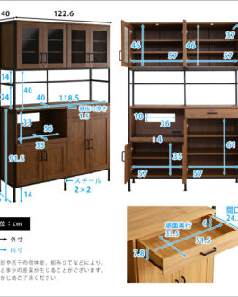 ヴィンテージワイド食器棚　【GREACK-グリック-】