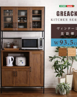 ヴィンテージ食器棚　【GREACK-グリック-】