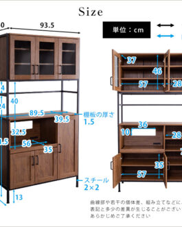 ヴィンテージ食器棚　【GREACK-グリック-】