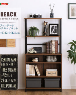 ヴィンテージマルチキャビネット