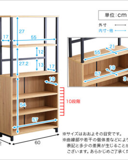 ヴィンテージマルチキャビネット