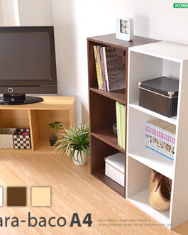 カラーボックスシリーズ【kara-bacoA4】3段A4サイズ