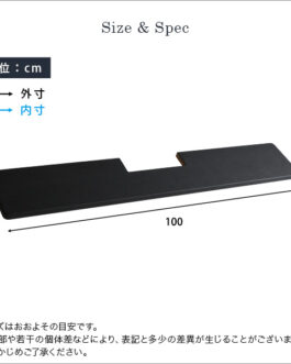 100インチ対応  頑丈・デザインテレビスタンド専用サウンドバー棚板