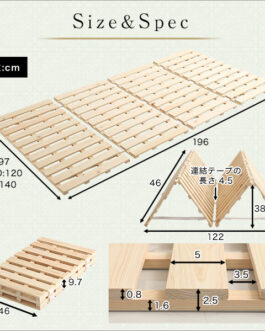 すのこベッド四つ折り式　檜仕様(ダブル)【涼風】