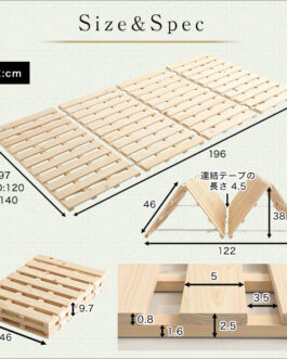 すのこベッド四つ折り式　檜仕様(セミダブル)【涼風】