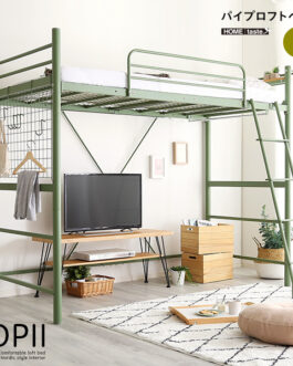 北欧インテリア 宮・コンセント付き ロフトベッド【SOPII-ソピー-】
