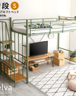 北欧インテリア 階段付き ロフトベッド【selva-セルヴァ-】