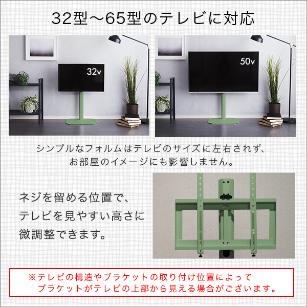 北欧インテリア 八角テレビスタンドロータイプ専用 ハードディスクホルダーセット【Vihrea -ヴィフレア-】 - 画像 (10)