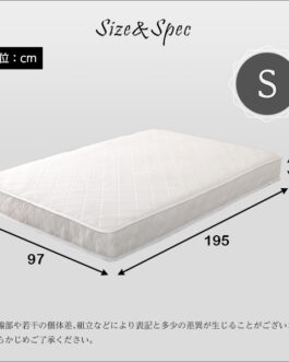 ロール梱包片面仕様ポケットコイルマットレス【Sheera-シェエラ-】シングルサイズ
