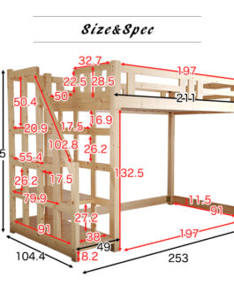 階段付き　木製ロフトベッド